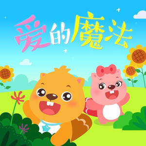 JapanⅩXXXHD办公室
