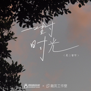 JapanⅩXXXHD办公室
