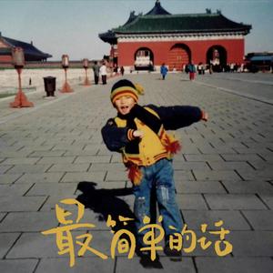 JapanⅩXXXHD办公室
