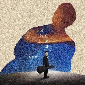 JapanⅩXXXHD办公室
