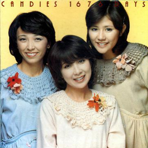 JapanⅩXXXHD办公室
