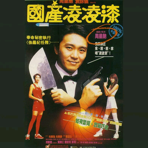 JapanⅩXXXHD办公室
