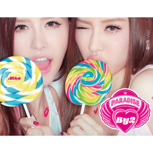 JapanⅩXXXHD办公室
