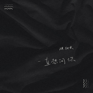 JapanⅩXXXHD办公室
