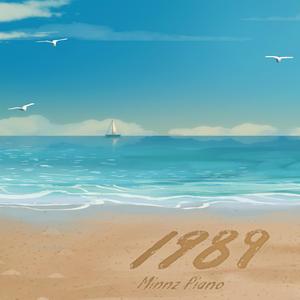 JapanⅩXXXHD办公室
